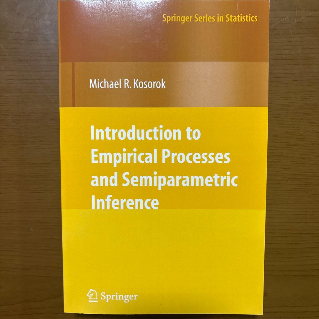 Empirical Processes 統計【洋書美品】