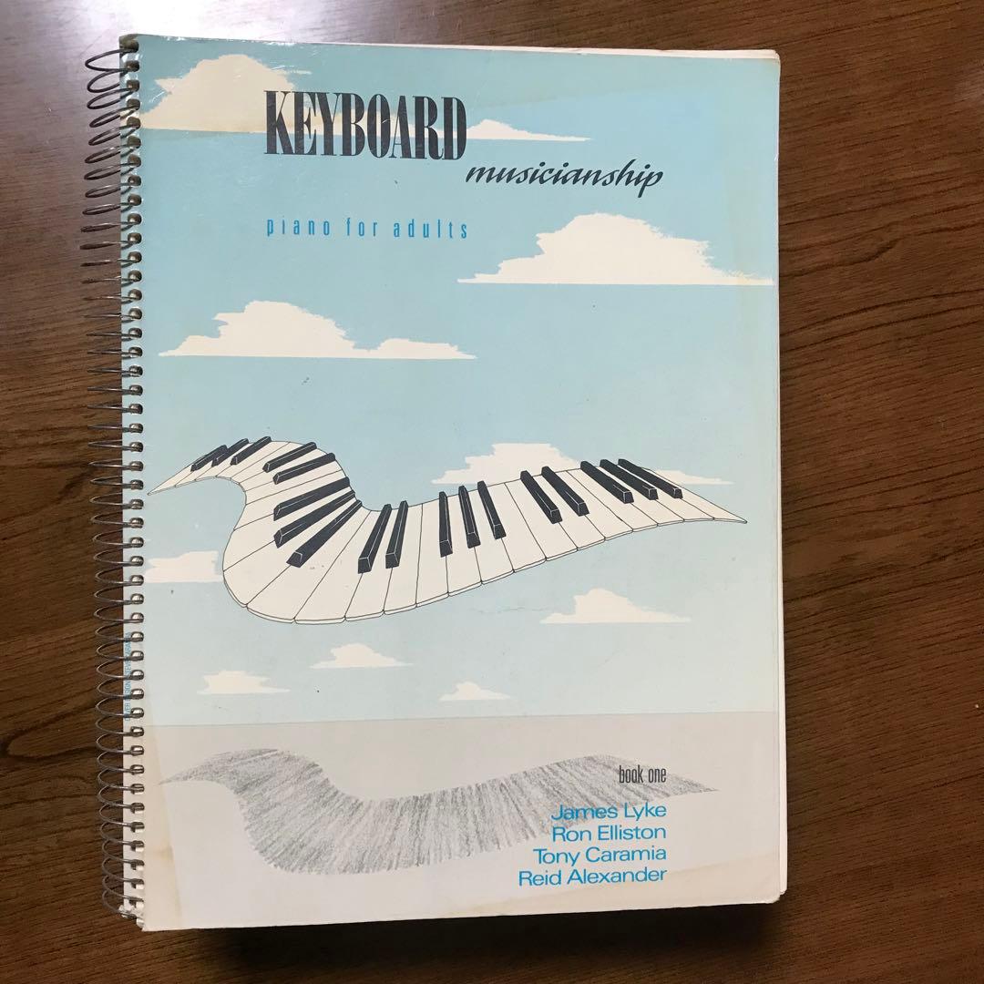 Keyboard　Musicianship　Piano　for　Adults