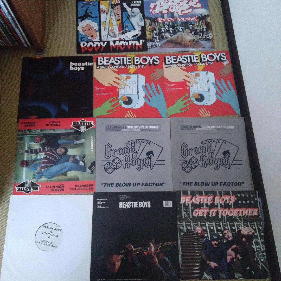 Beastie Boys Body Movin' シングル レコード