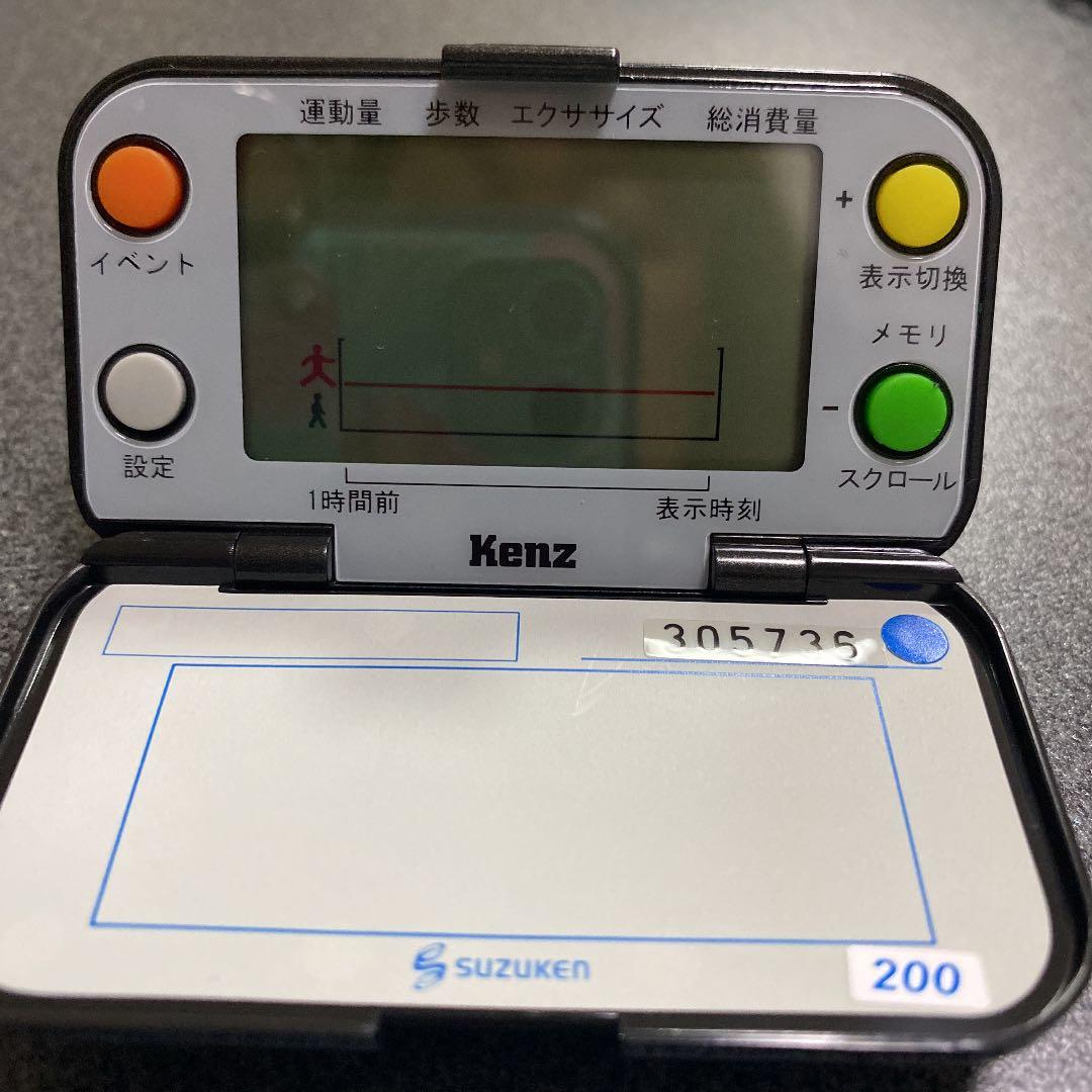 ハタ ケンツ ライフコーダGS HAU-30K1246
