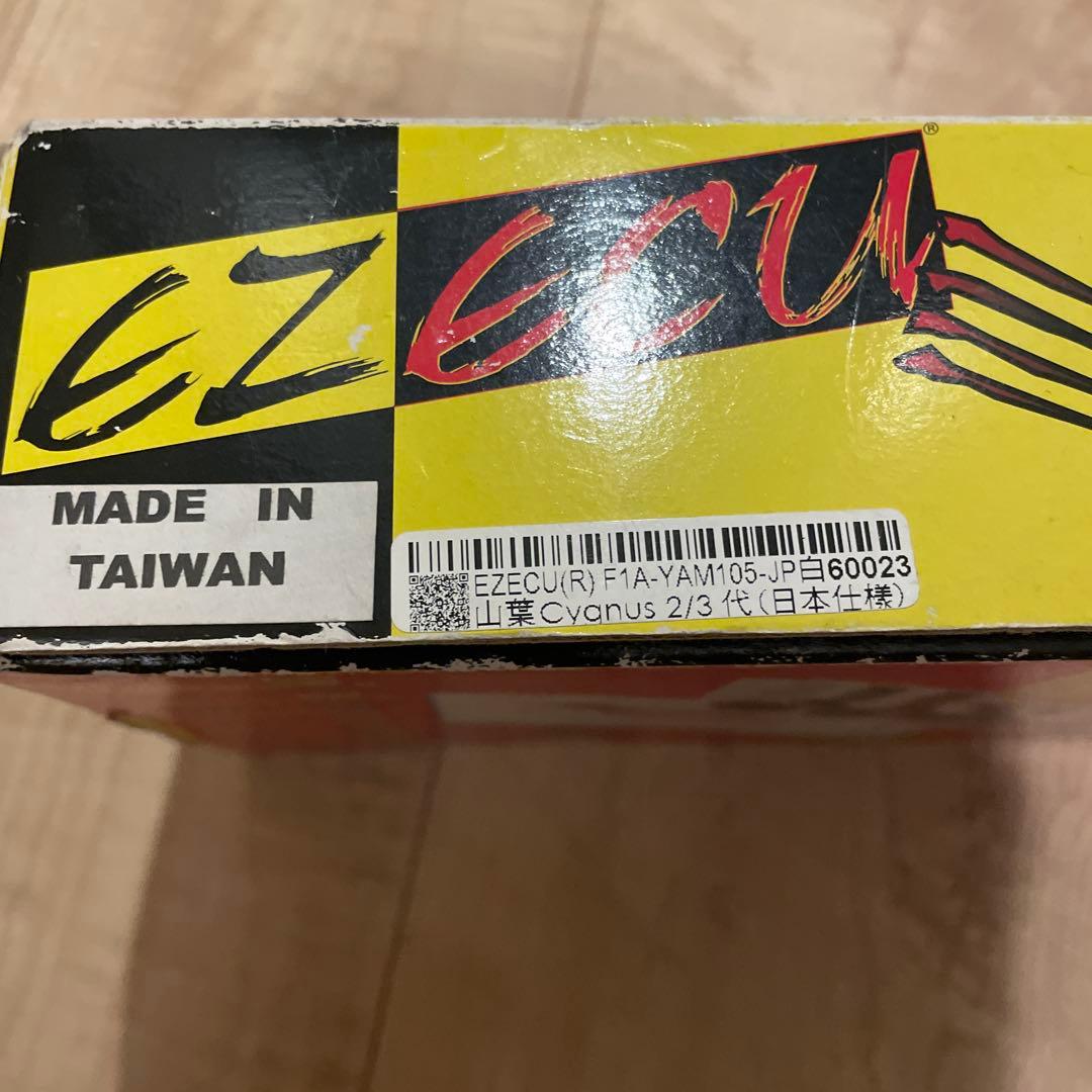 シグナスX EZ ECU 2.3型国内用