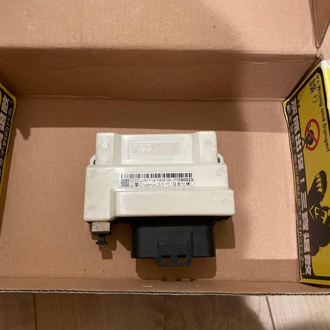 シグナスX EZ ECU 2.3型国内用