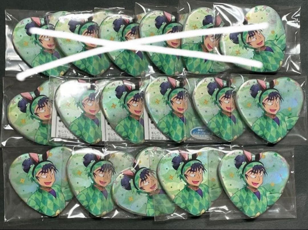 忍たま乱太郎 食満留三郎 ハート缶バッジ