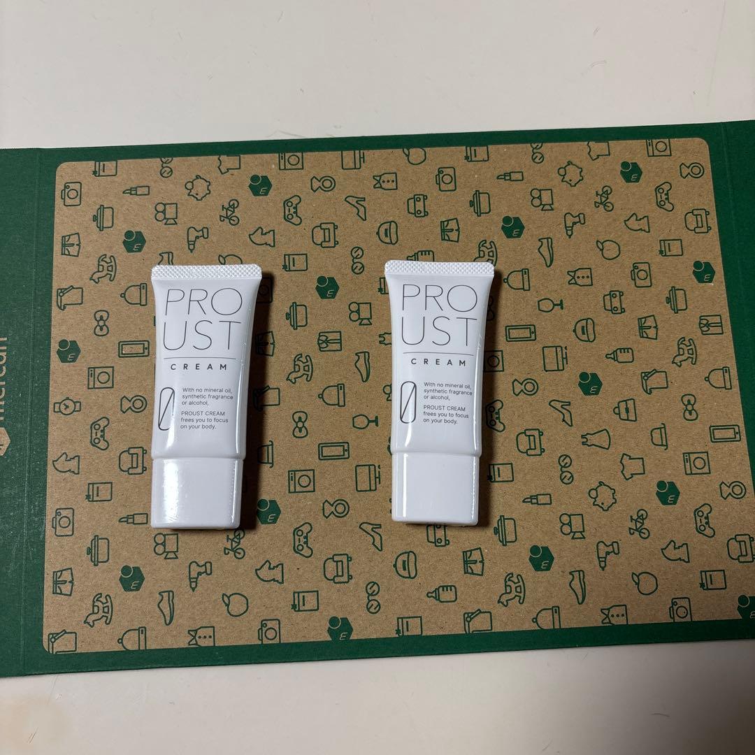 PROUST CREAM 2個セット