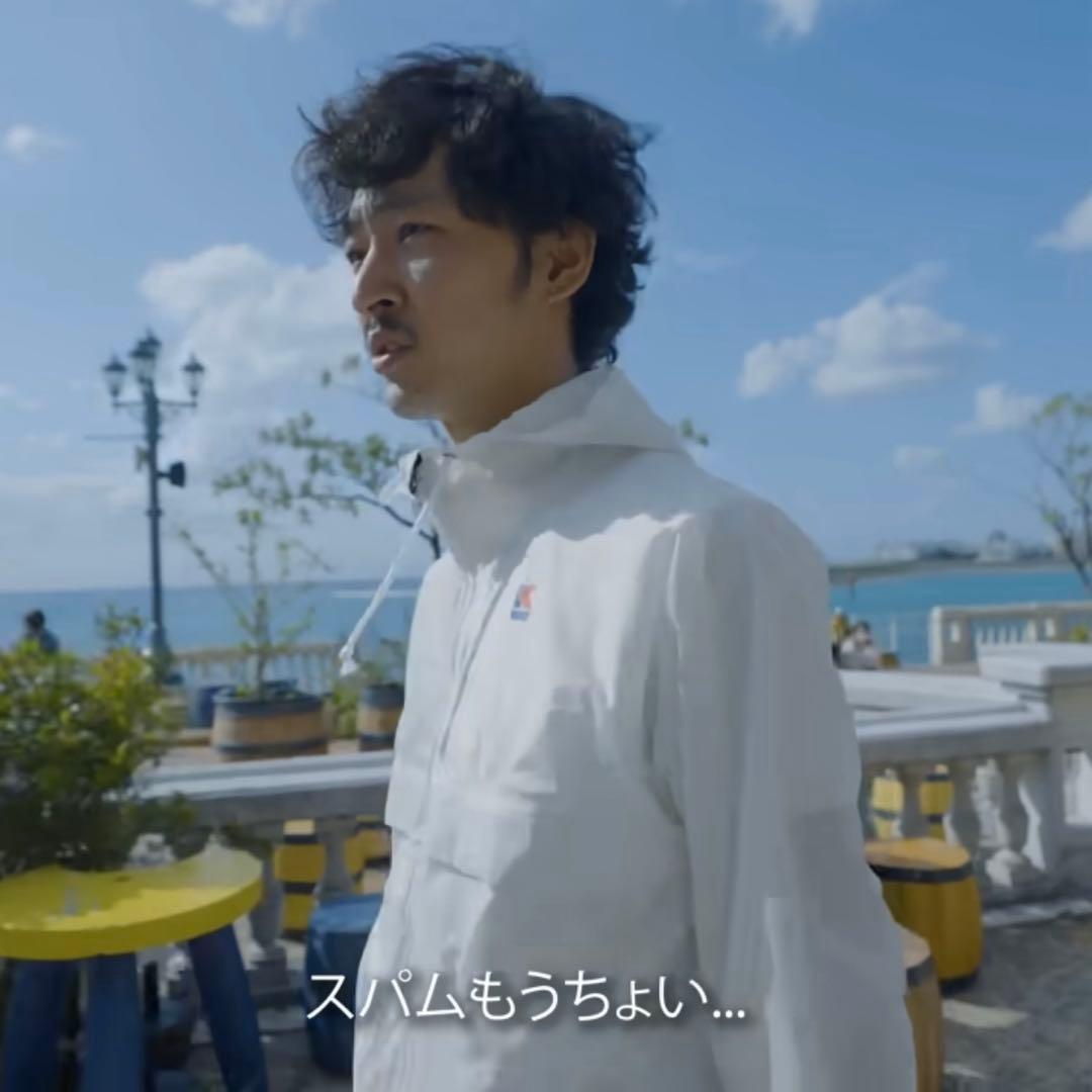 K-WAY リバーシブル　ホワイト　ネイビー　ナイロンジャケット　上杉柊平着用