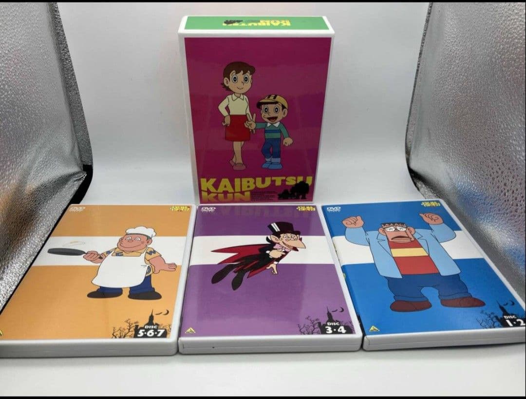 怪物くん DVD TVアニメ DVD-BOX 上巻