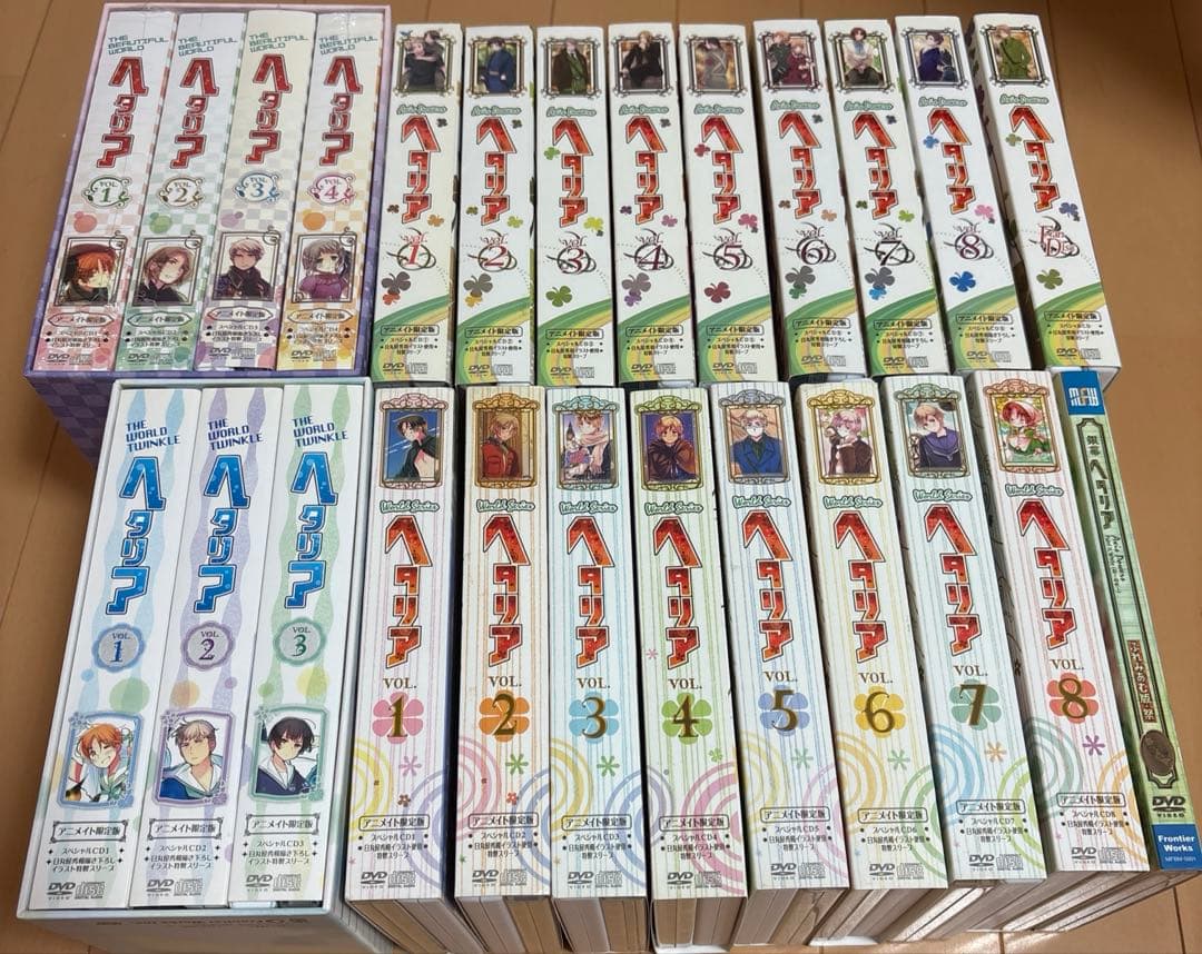 値下げ交渉⭕️ ヘタリア アニメDVD アニメイト限定版 フルコンプセット