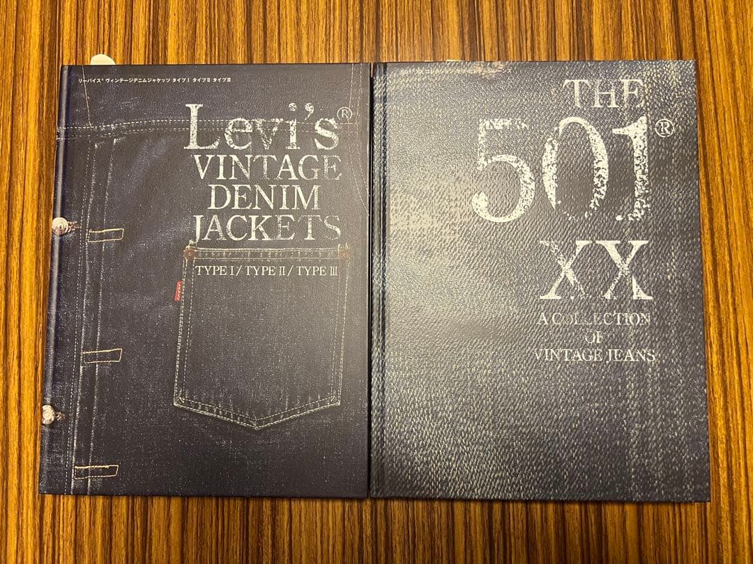 2冊セット LEVI’S VINTAGE DENIM JACKETS