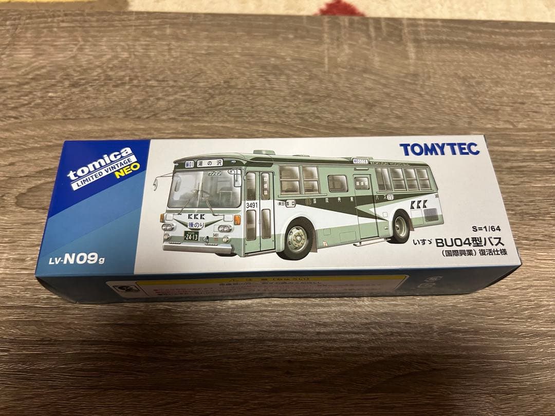 トミカリミテッドヴィンテージNEO ISUZU BU 04バス LV-N09