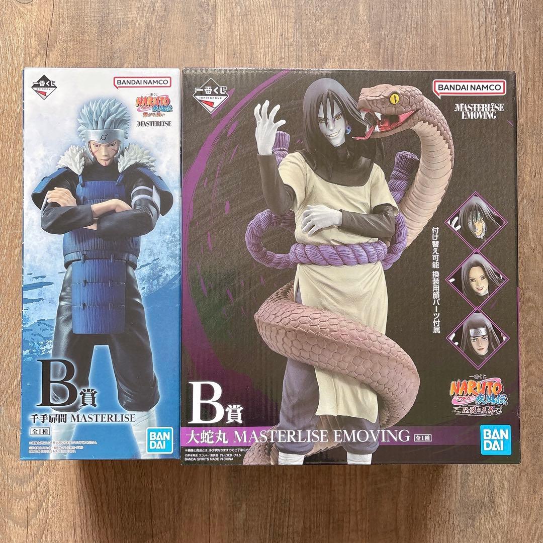NARUTO 一番くじ 大蛇丸 千手扉間 フィギュア 2体セット