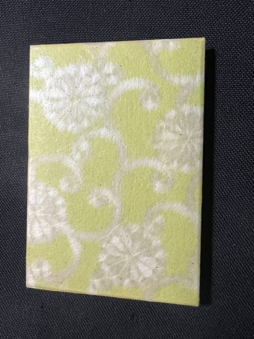 小泉節子 篆刻作品小型折帖「つれづれの印」肉筆文字入り 2007年◆書道 篆書