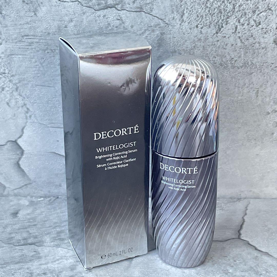 【数回使用】コスメデコルテ　ホワイトロジスト　ブライト　コンセントレイト
