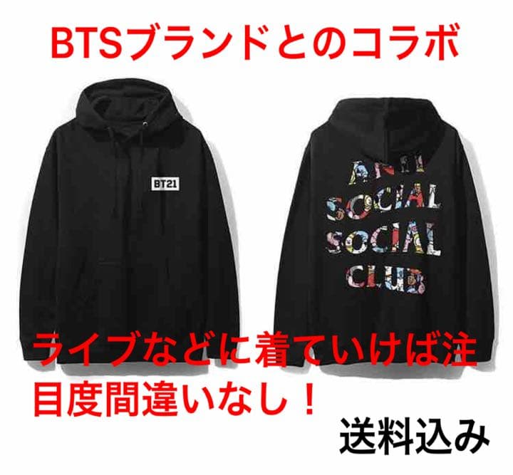 ANTI SOCIAL SOCIAL CLUB × BT21コラボ、BTS