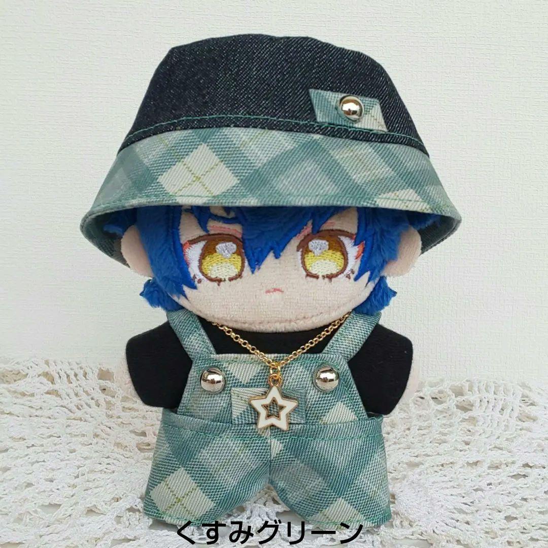 MFO あんスタ いつぬい ぬい服 くすみグリーン ブルー ピンク