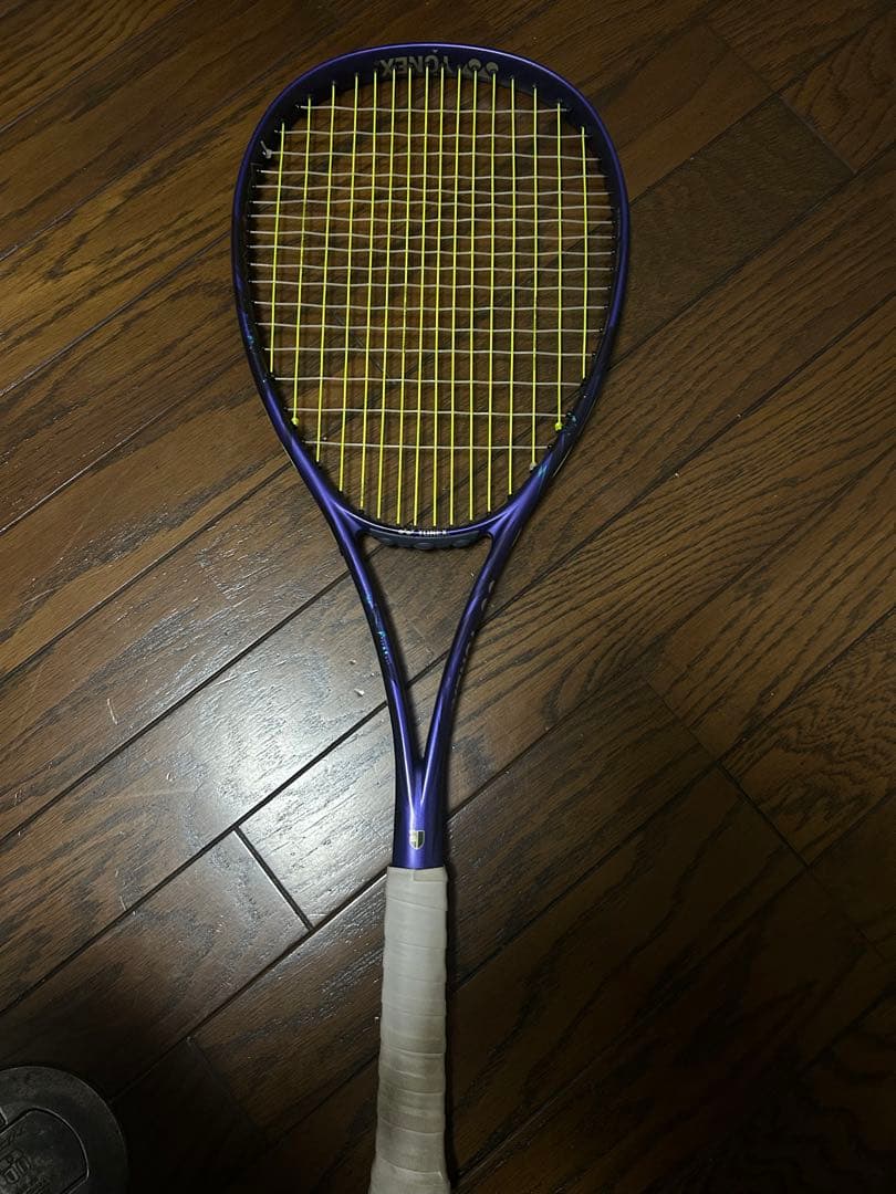 ボルトレイジ7V アメジスト