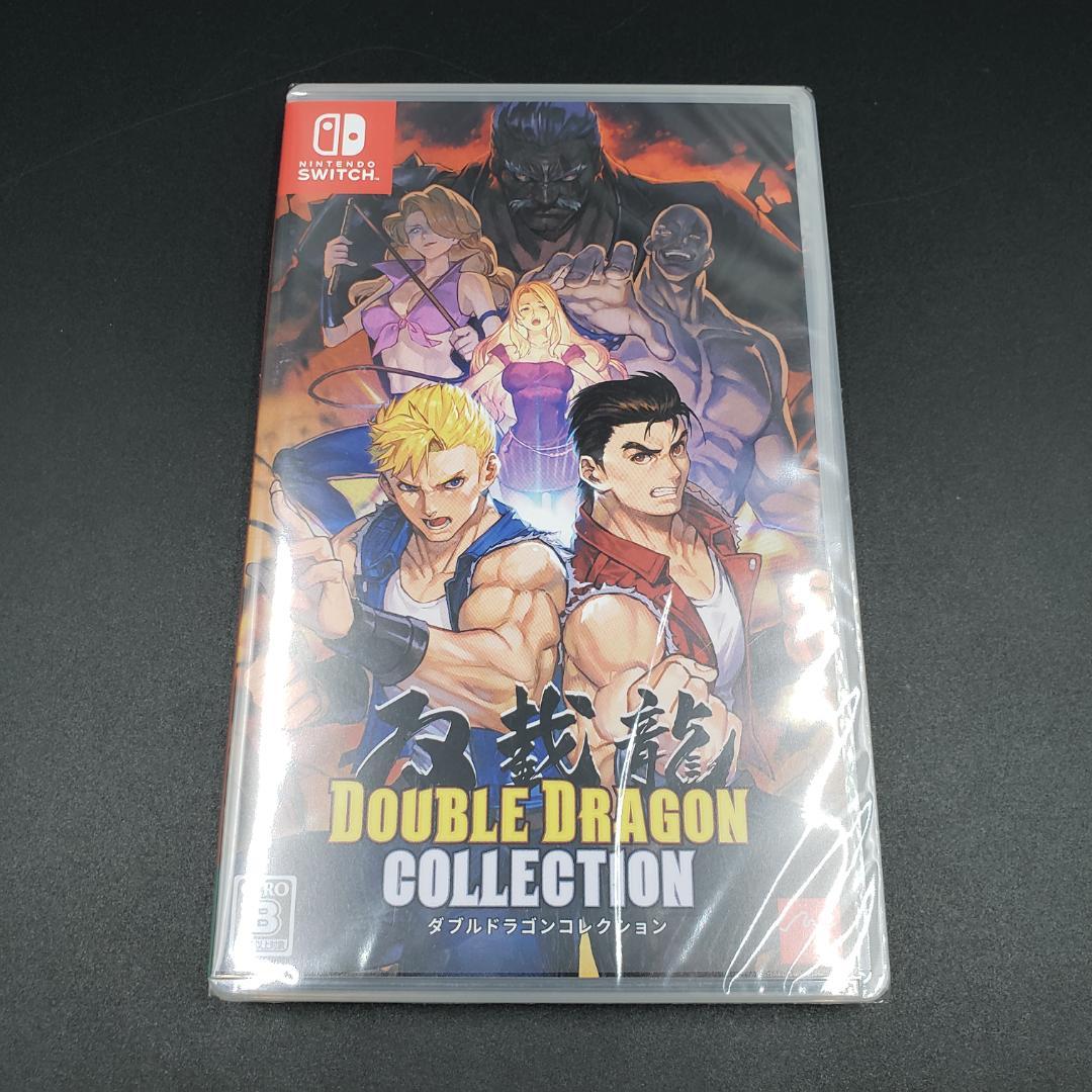 ダブルドラゴンコレクション スイッチ Switch