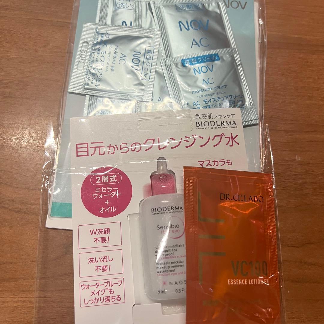 ドクターシーラボ　化粧水　美容液　マスク　クリーム　おまけ付き