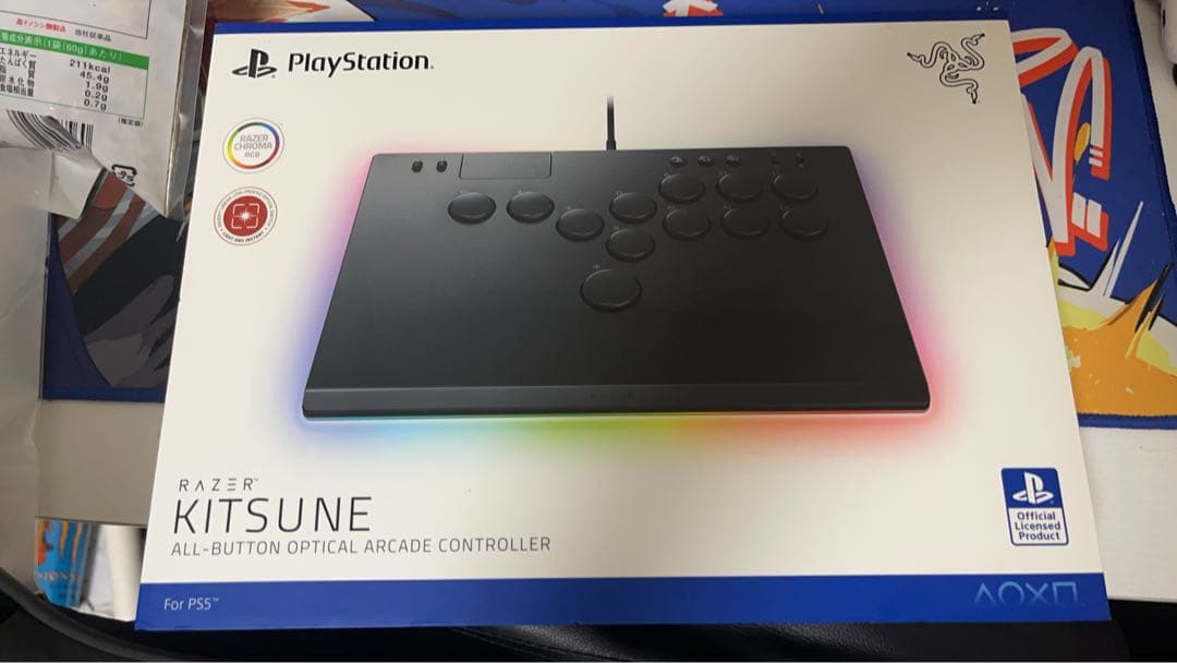 Razer Kitsune アーケードコントローラー PS5