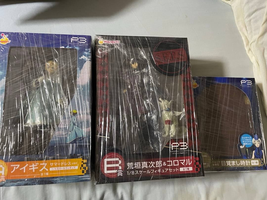 バッピーくじ　ペルソナ3