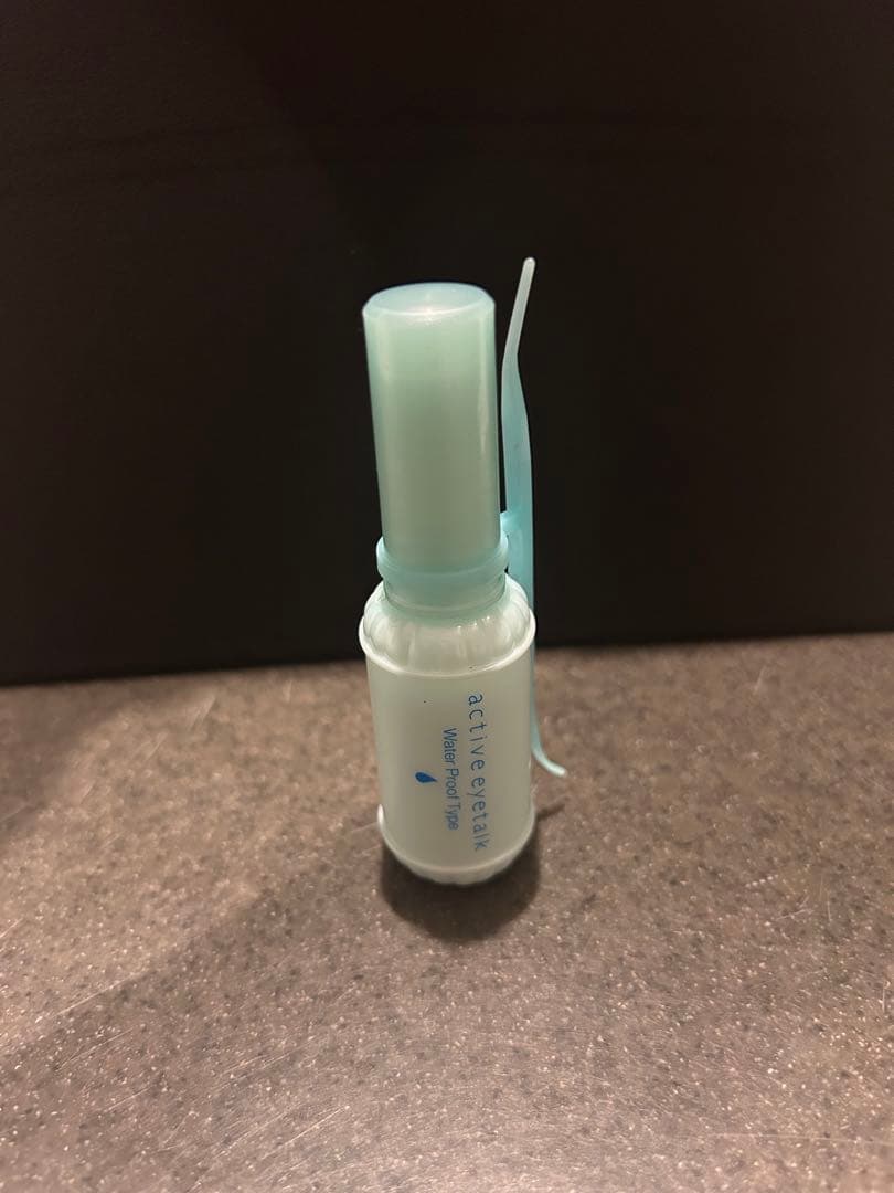 廃盤　アクティブアイトーク