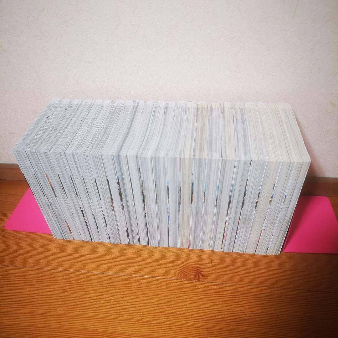 ウマ娘 シンデレラグレイ 1〜22巻セット 全巻