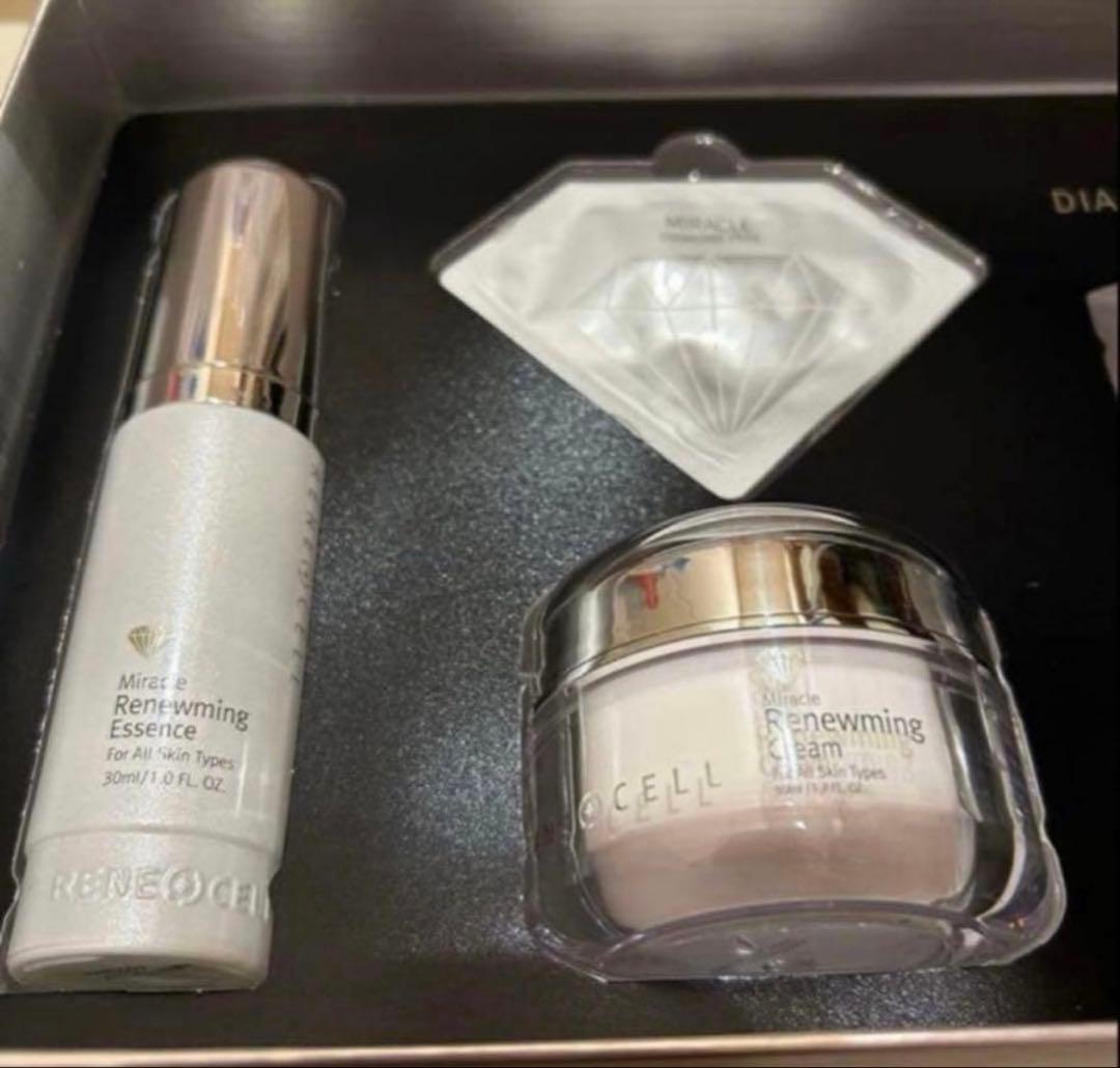 韓国人気な化粧品ルネセルダイヤモンドピール３点セット