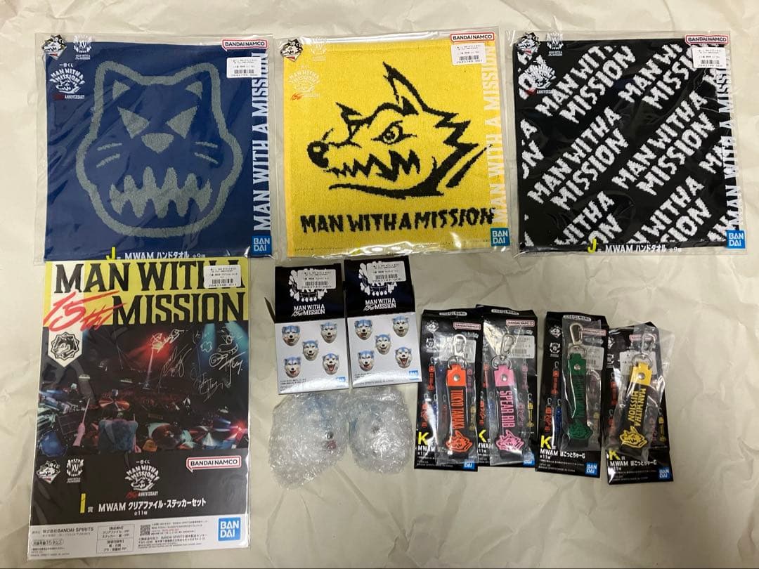 一番くじ　MAN WITH A MISSION グッズセット