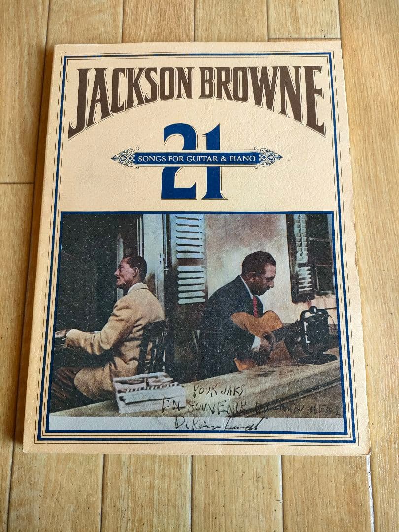 絶版 ジャクソン・ブラウン ベスト 21 ギター ピアノスコア 楽譜 タブ譜