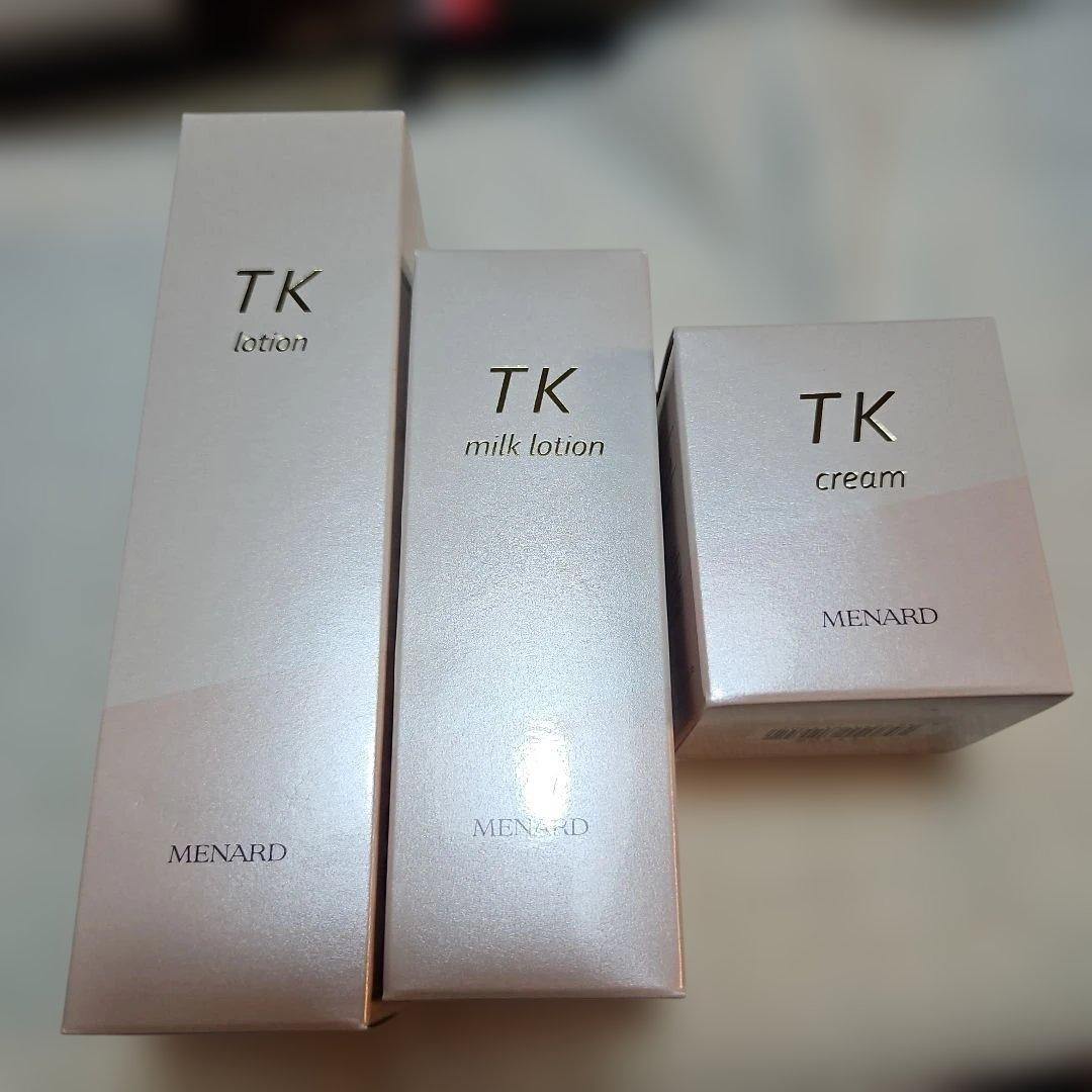 MENARD TK ローション・ミルクローション・クリーム セット
