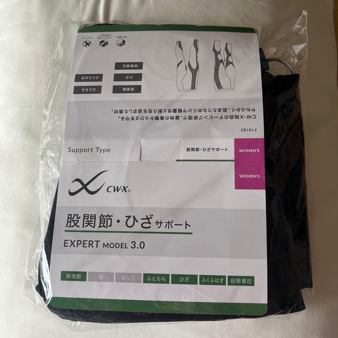 CW-X 膝サポーター EXPERT MODEL 3.0 M-L