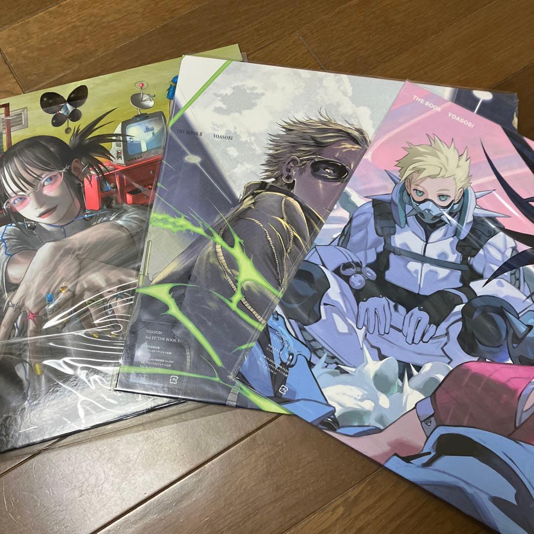 YOASOBI THE BOOK 新品3枚セット