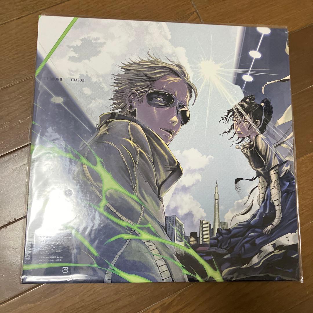 YOASOBI THE BOOK 新品3枚セット