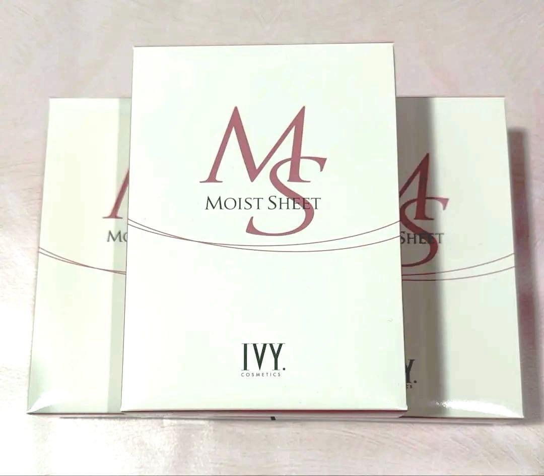 フェイスシートパック　モイストシート10枚入　3セット