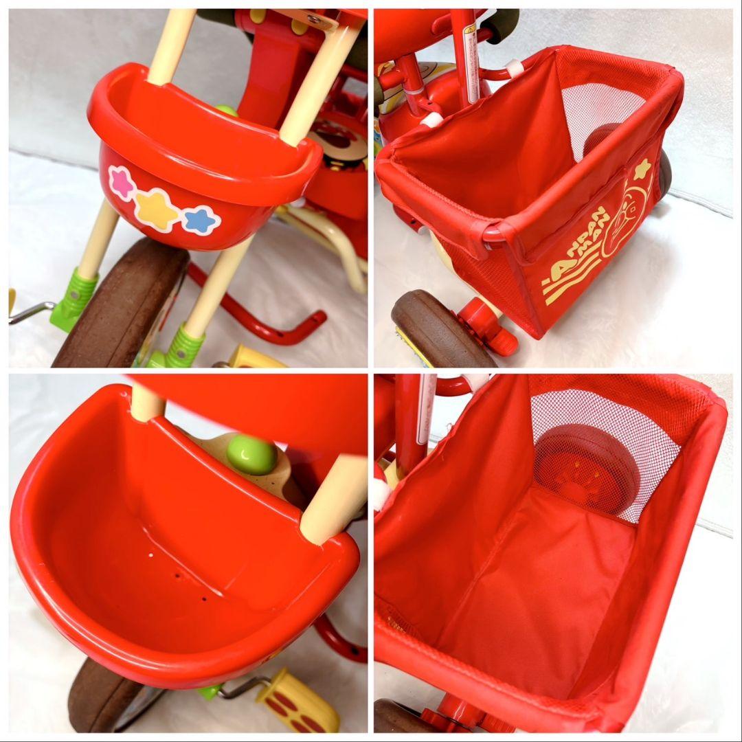 アンパンマン デラックスⅡ 三輪車 サンシェード付き