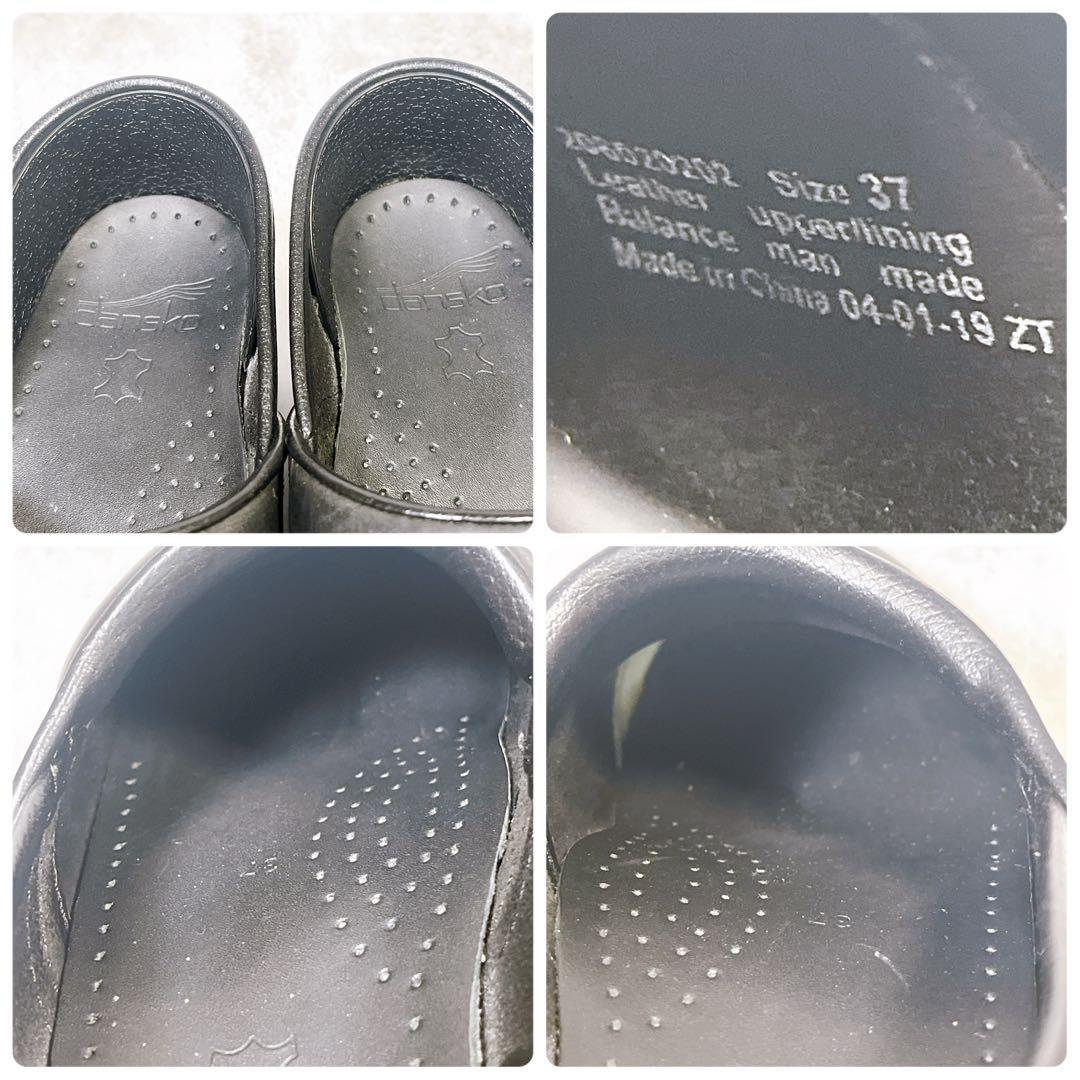 ☆美品☆【ダンスコ】サボサンダル (37) プロフェッショナル 厚底 レザー　黒