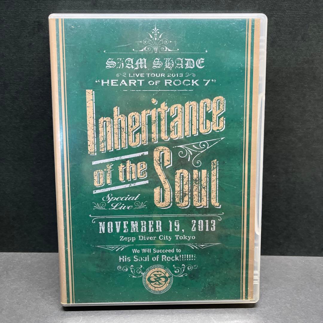 ミュージック SIAM SHADE Inheritance of the soul