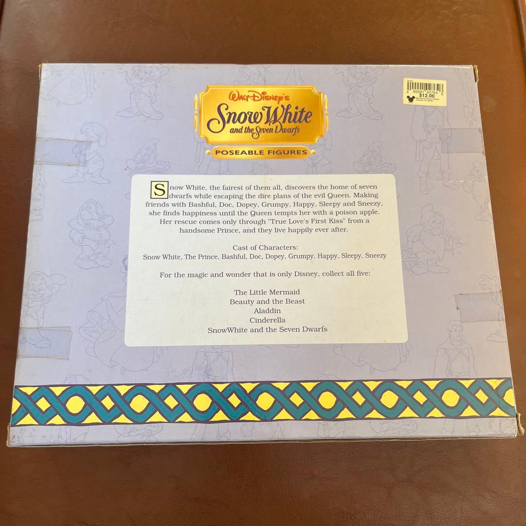 【希少】Disney スノーホワイトと七人の小人 可動フィギュアセット