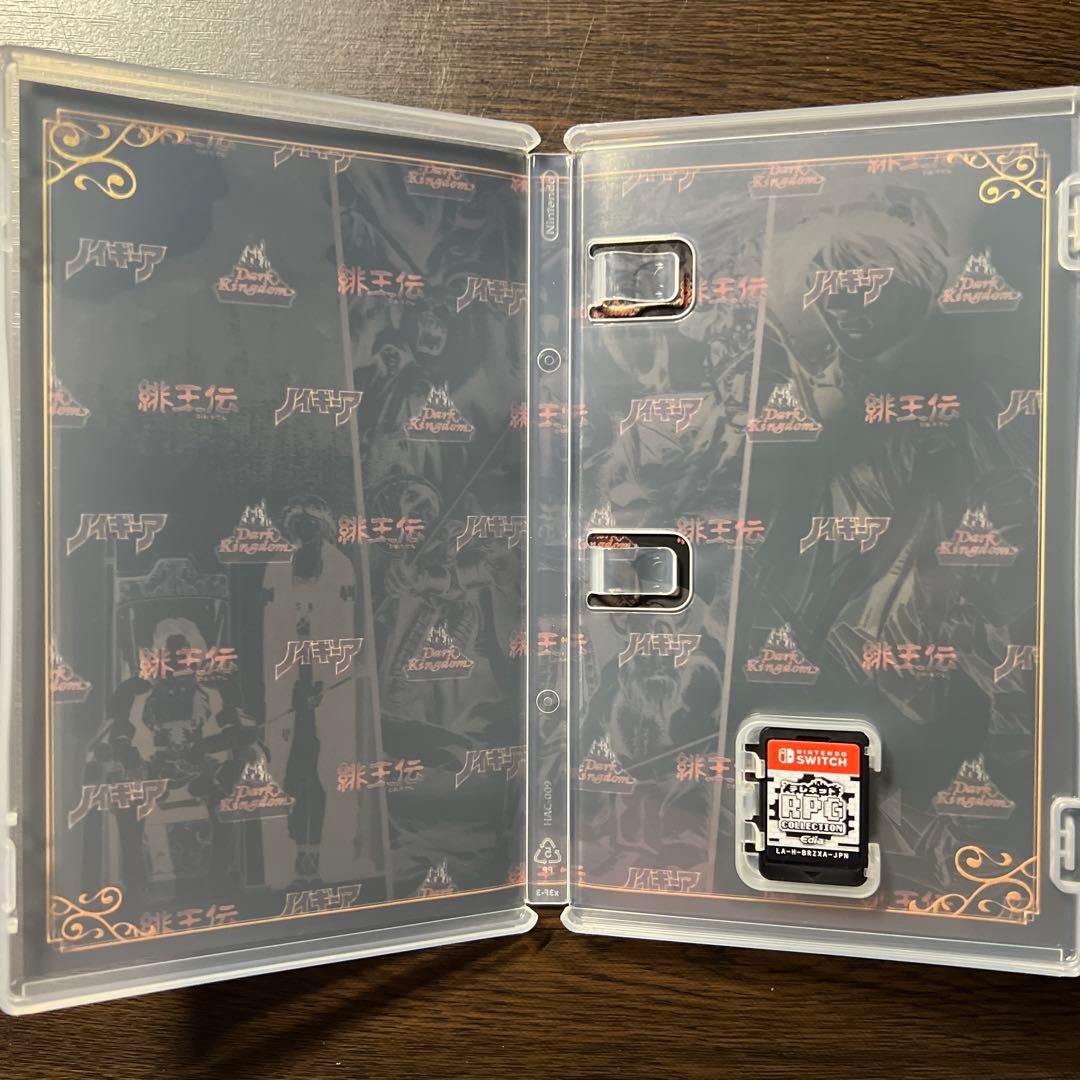 Switch テレネット RPG コレクション 特装版