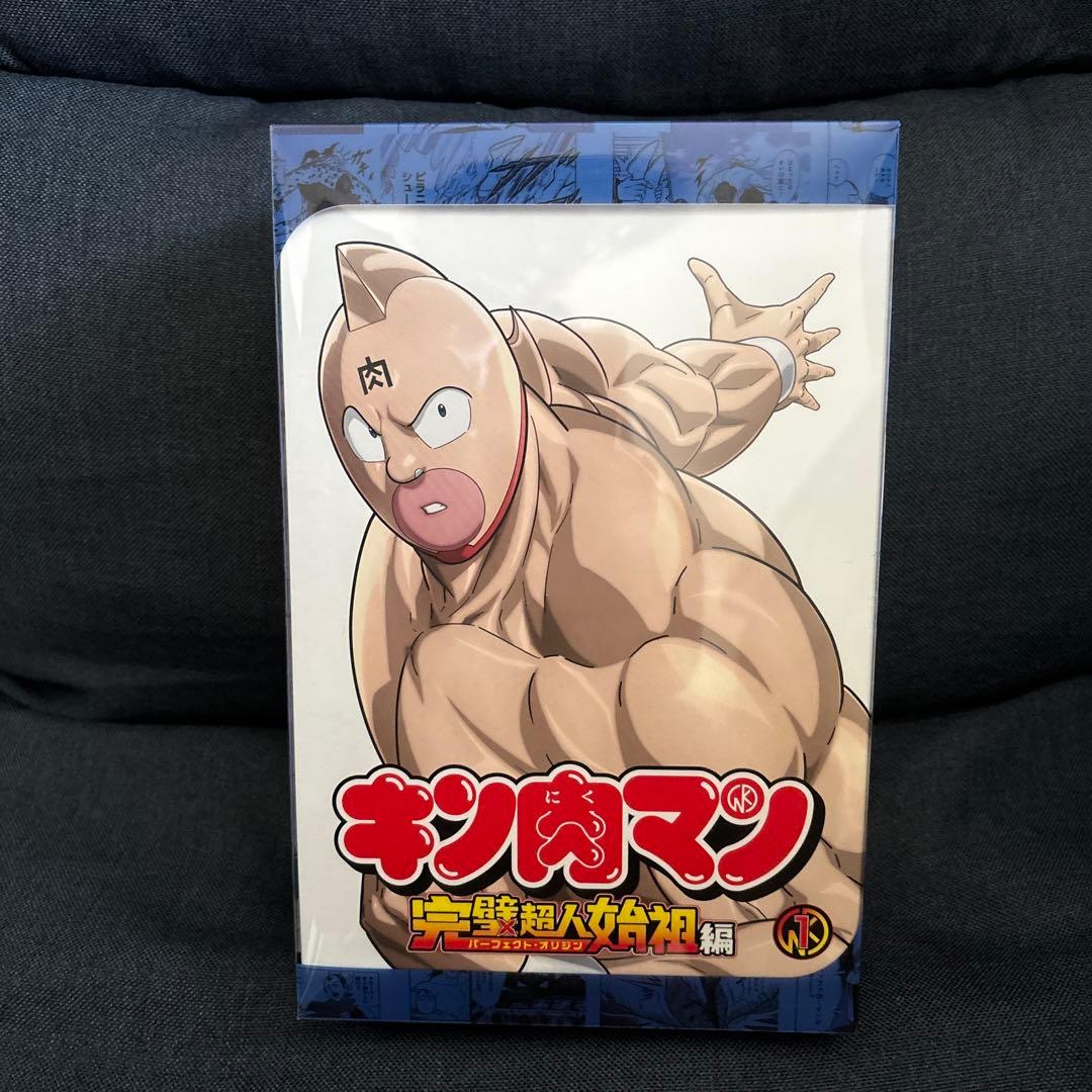 キン肉マン 完璧超人始祖編 Blu-ray BOX〈4枚組〉　縮刷台本付