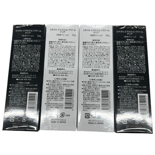 ワールドレップサービス ミネラルエマルジョン６点セット