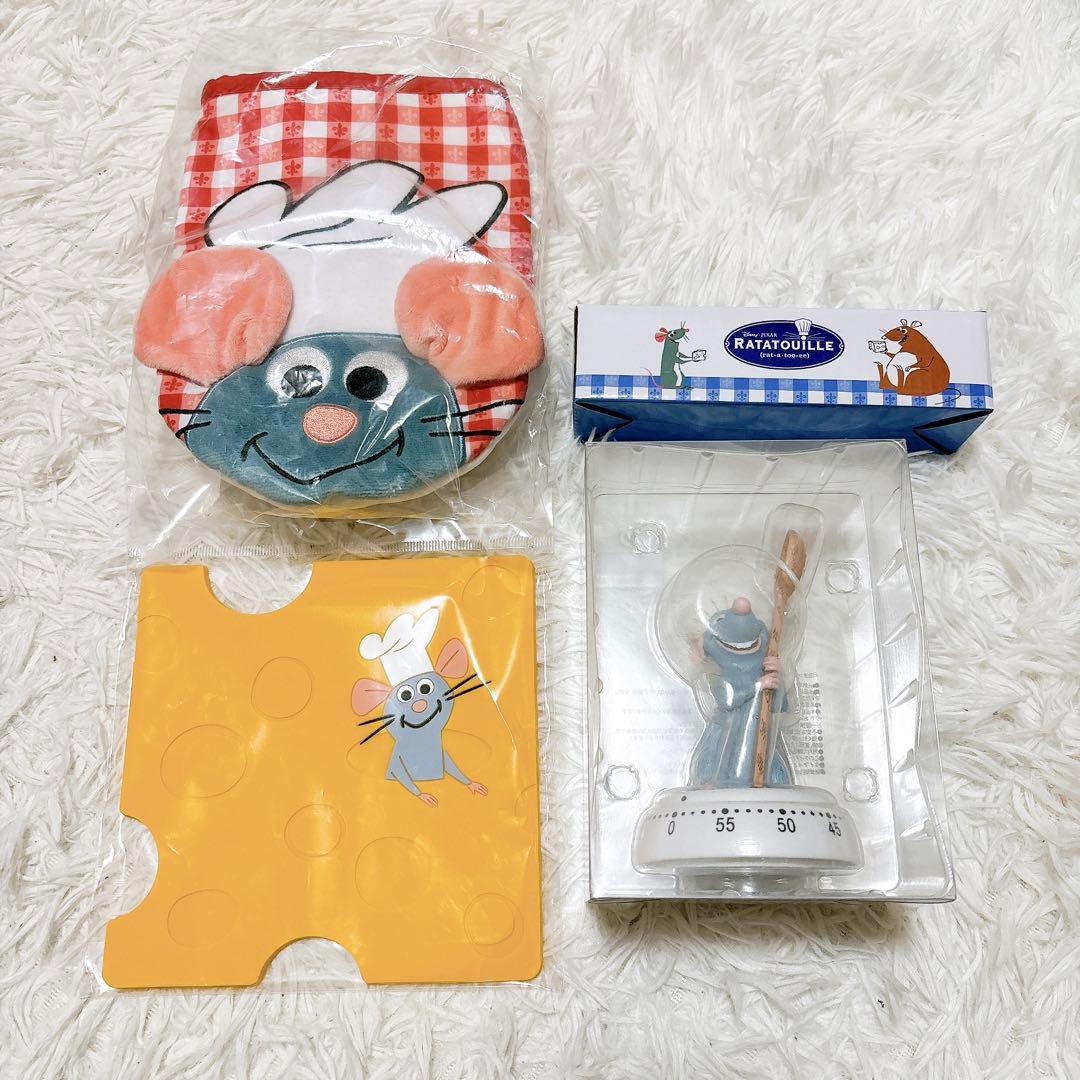 レミー キッチンタイマー 鍋敷 ミトン フィギュアスプーン ディズニー 新品