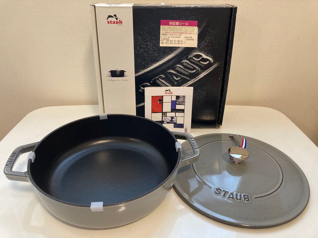 Staub ブレイザー ソテーパン 24cm 未使用保管品（外箱ダメージあり）