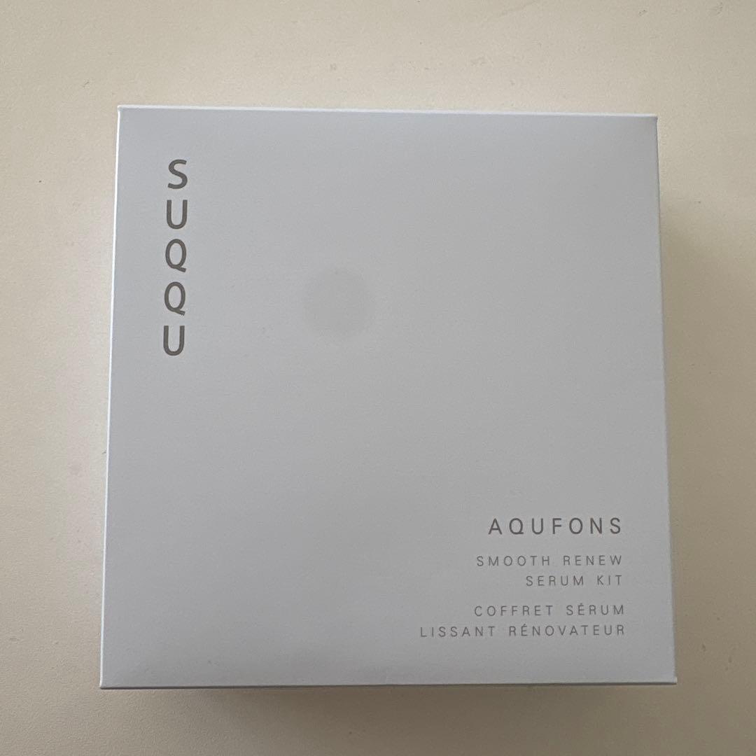 SUQQU アクフォンス スムース リニュー セラム キット