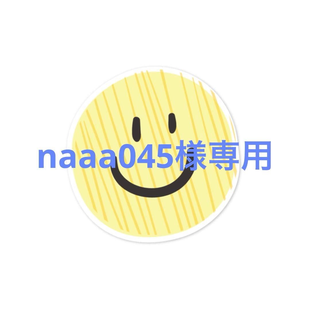 ジュピエルフェイスパウダー(スペアー　ナチュラル)、ＴＫワンタッチリップ(100