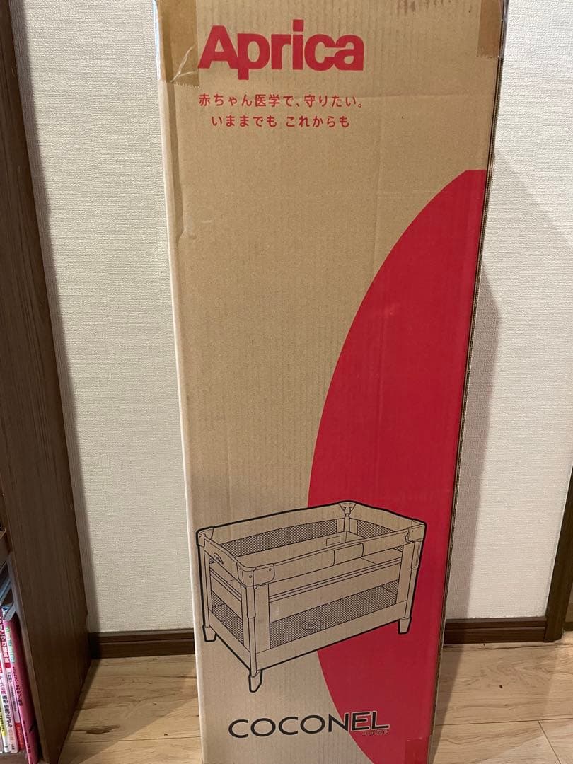 【新品未開封・当日出荷】Aprica Coconel ベビーベッド