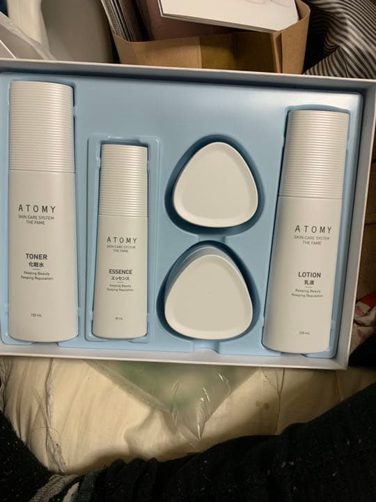 基礎化粧品二つ