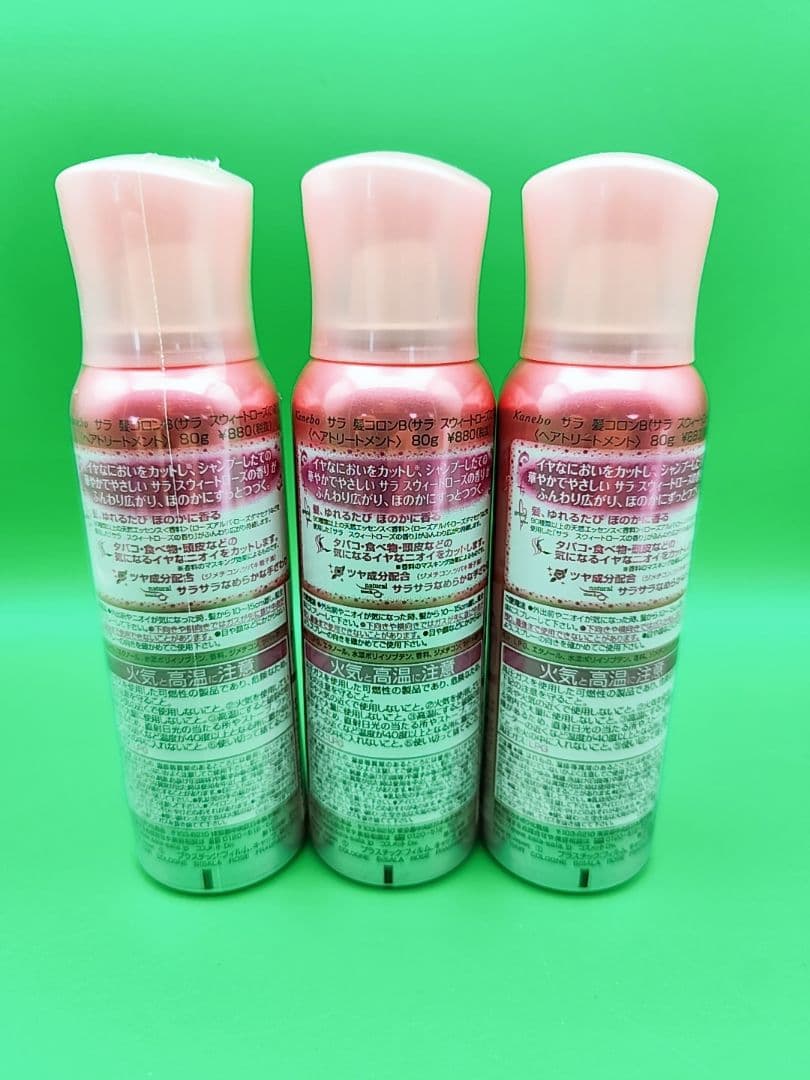 新品未使用　Kanebo　サラ　髪コロンB　スウィートローズの香り　80g 3点