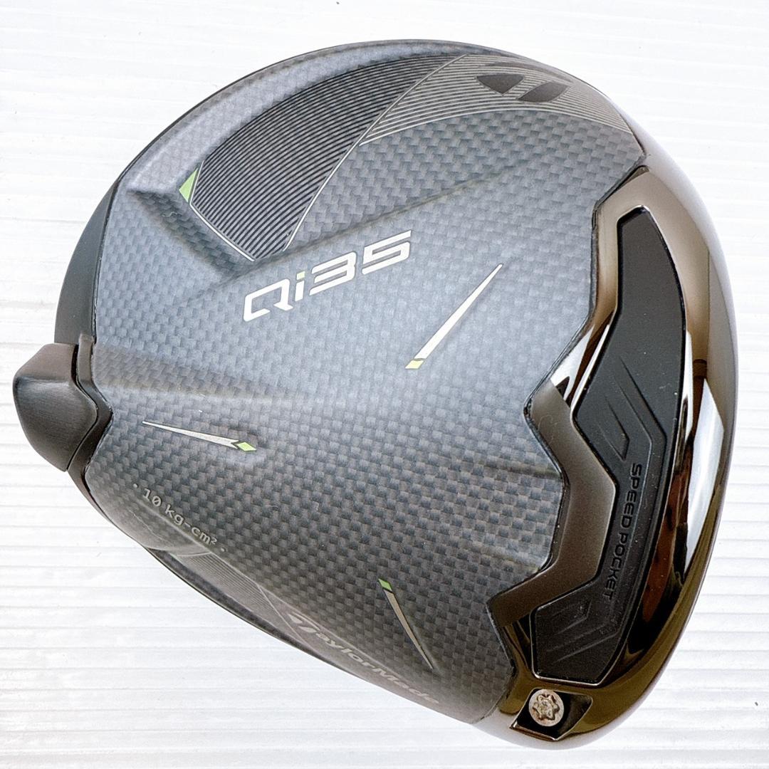 テーラーメイド　Qi35 MAX　ドライバー　9.0°　ヘッドのみ／マックス