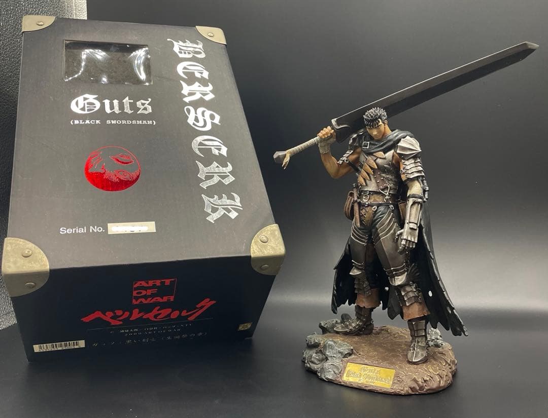 【レア】ART OF WARベルセルク ガッツ:黒い剣士 (生誕祭の章)