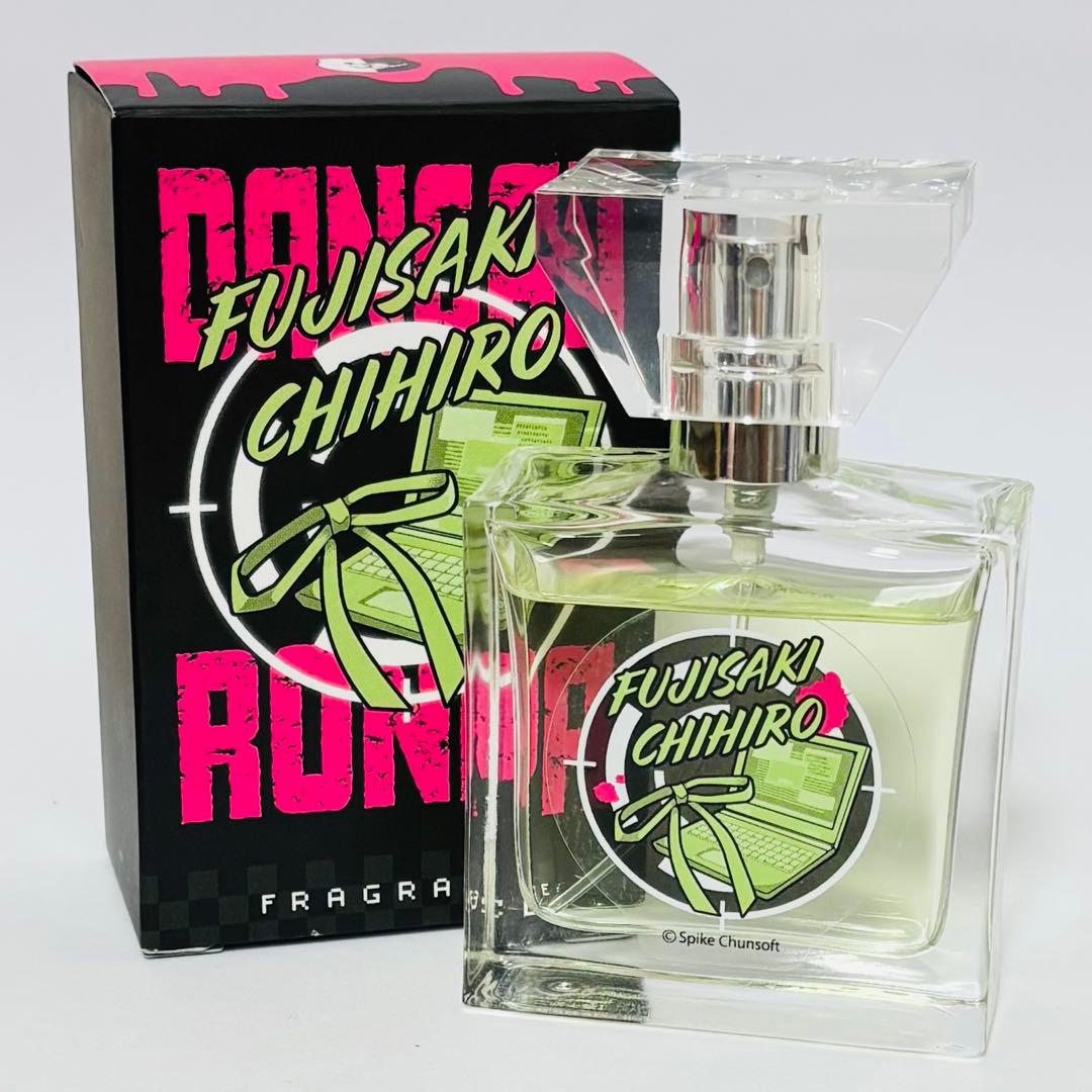 ダンガンロンパ Primaniacs フレグランス 不二咲千尋 プリマニアックス